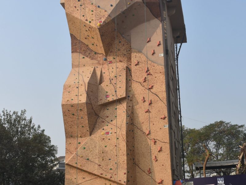 Climbing Arena