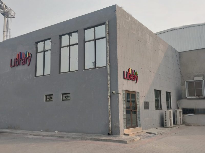 Library