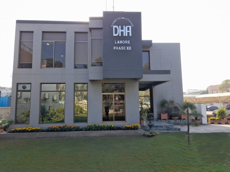 Office Building