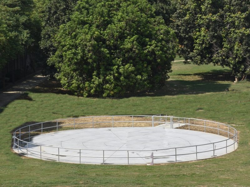 Skating Arena